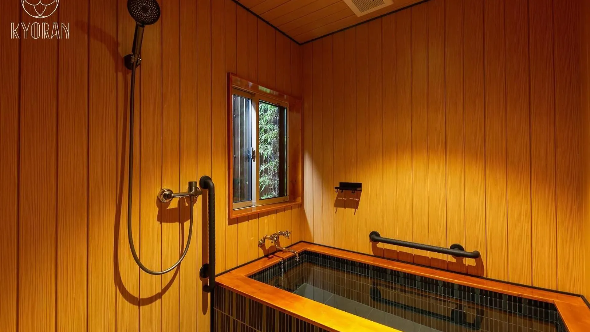 Holiday home Kyoran-Tenshotei - Vacation Stay 18571V Kyoto Japan