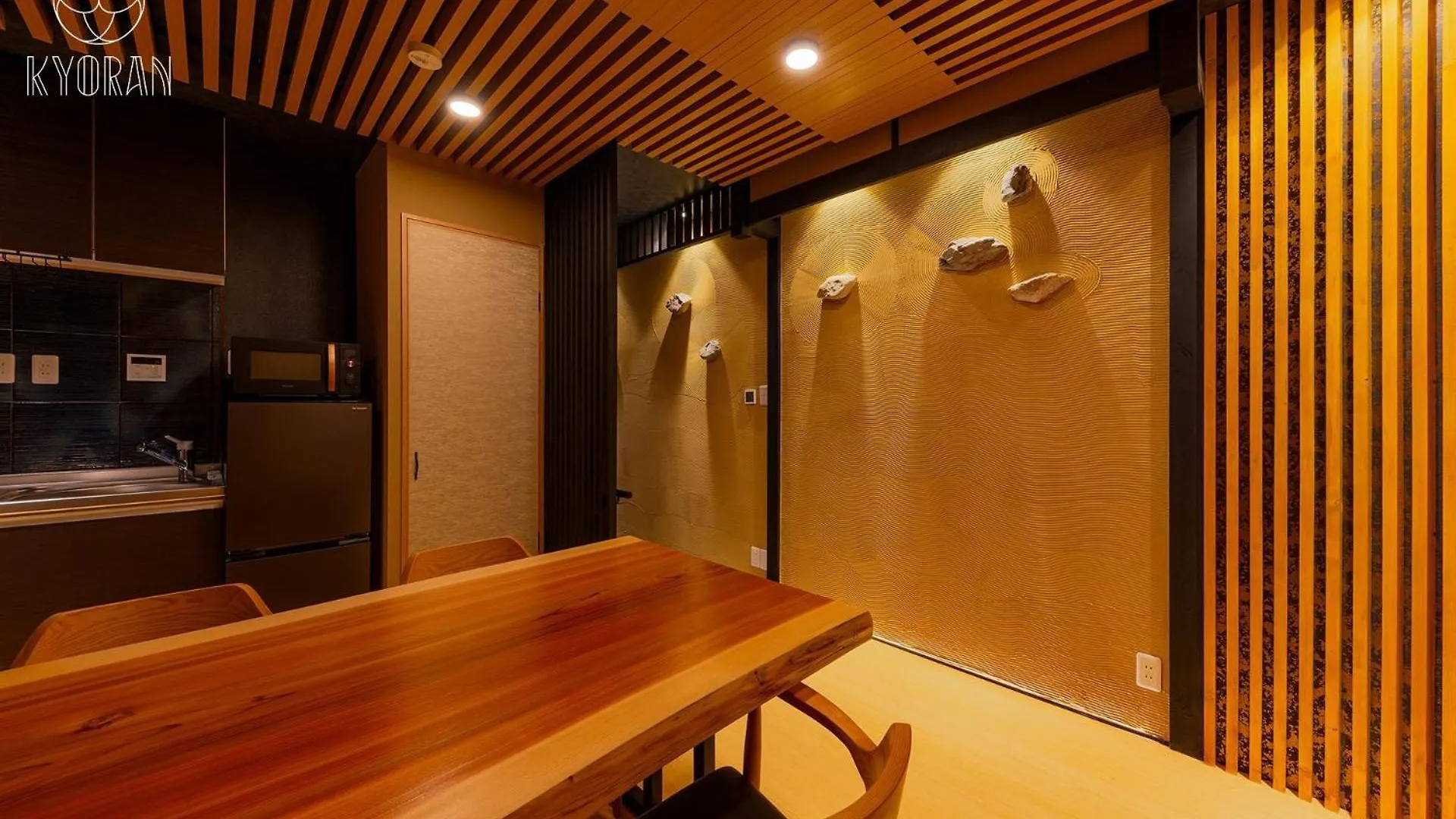 Holiday home Kyoran-Tenshotei - Vacation Stay 18571V Kyoto