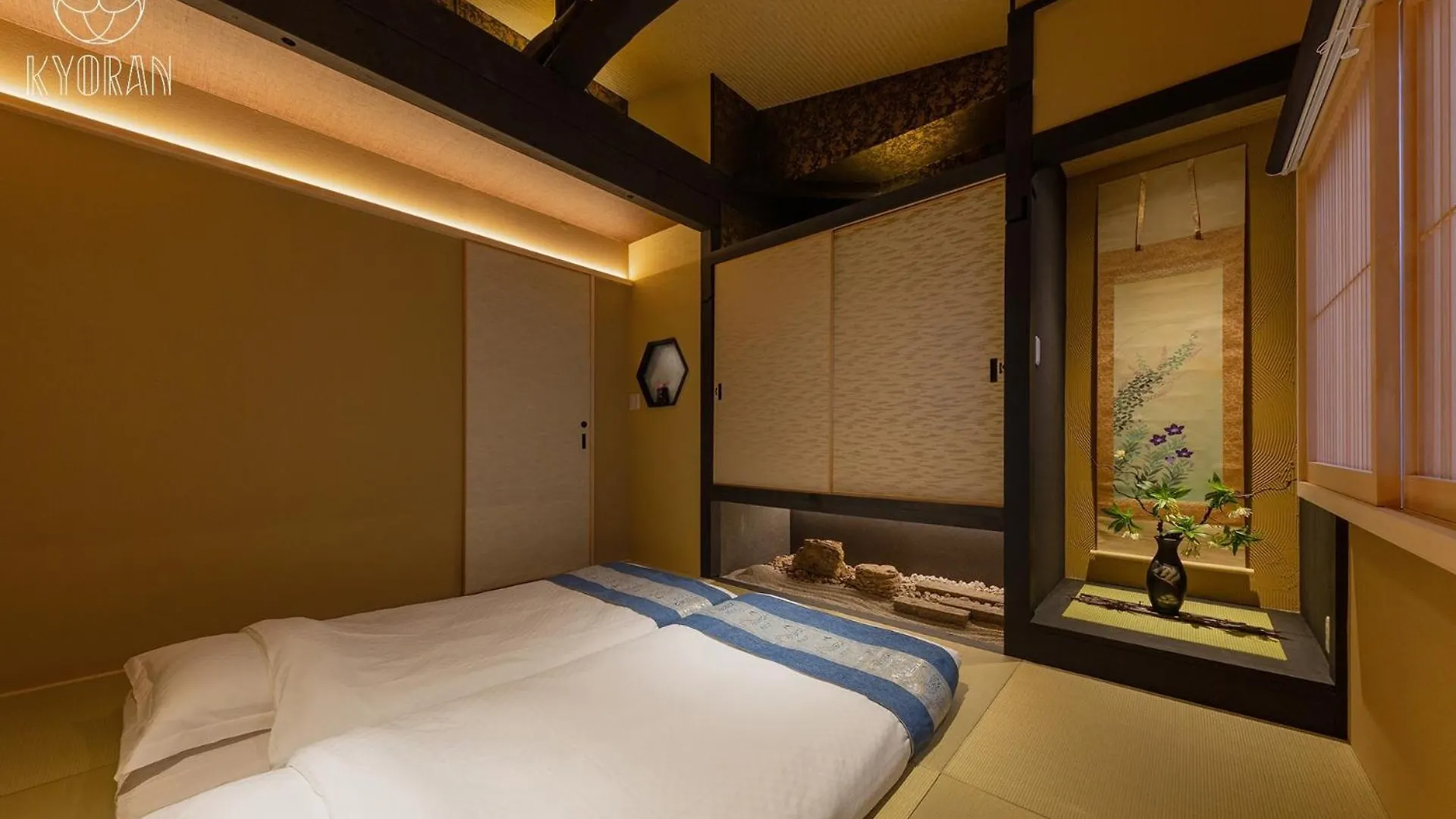 Kyoran-Tenshotei - Vacation Stay 18571V Kyoto 0*,  Japan