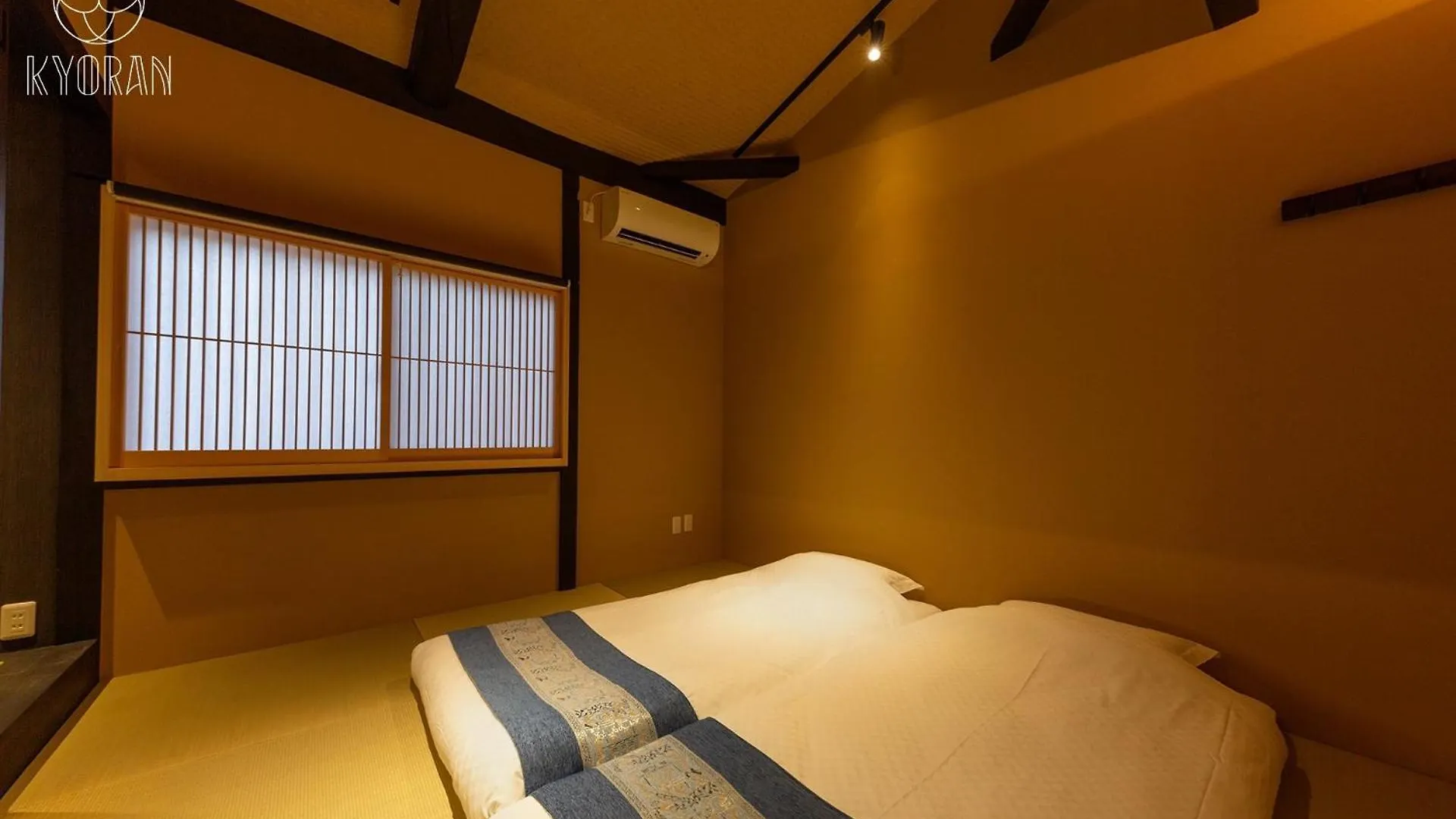 Kyoran-Tenshotei - Vacation Stay 18571V Kyoto 0*,
