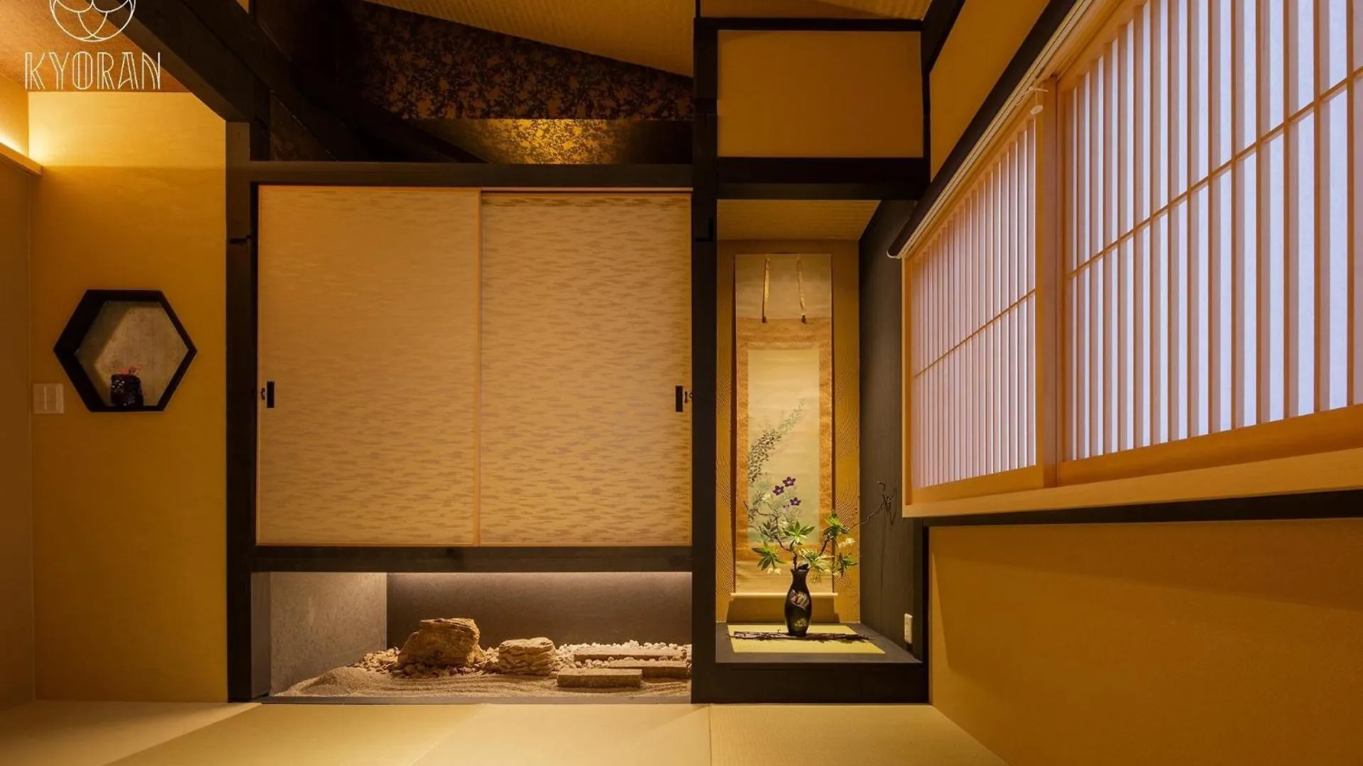 Kyoran-Tenshotei - Vacation Stay 18571V Kyoto 0*,