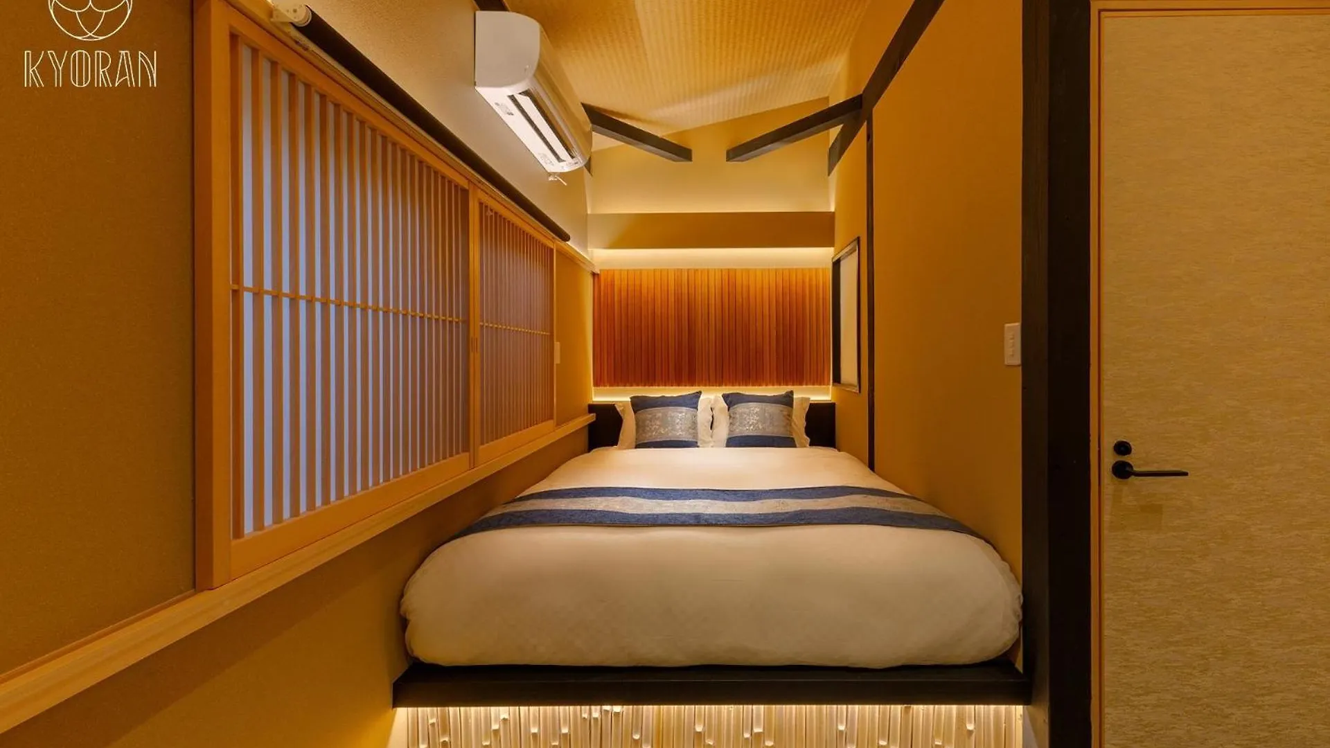 Kyoran-Tenshotei - Vacation Stay 18571V Kyoto Holiday home
