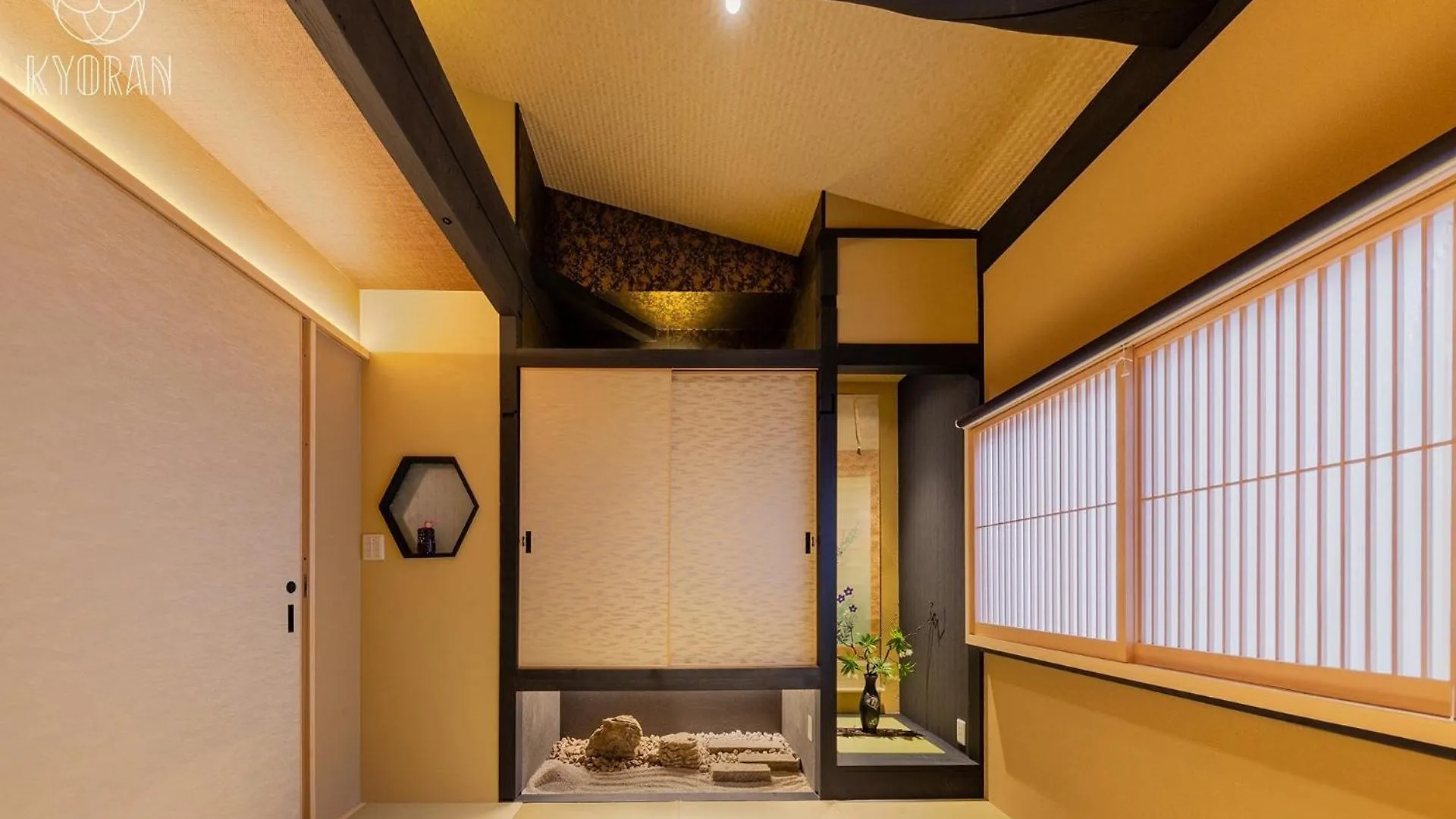 Kyoran-Tenshotei - Vacation Stay 18571V Kyoto Japan