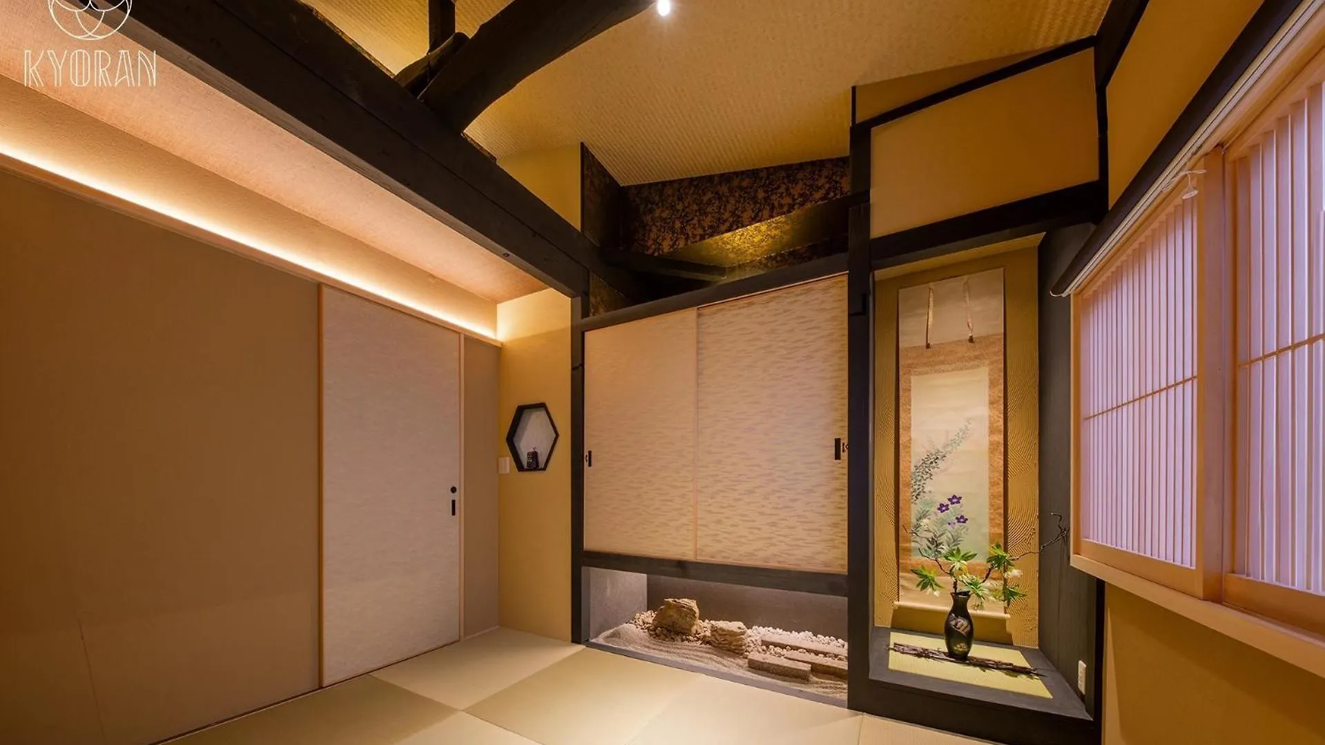 Kyoran-Tenshotei - Vacation Stay 18571V Kyoto Holiday home